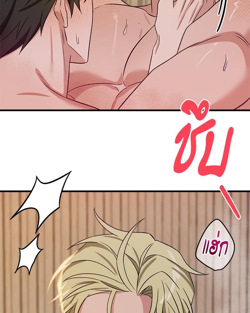 หน้า 116
