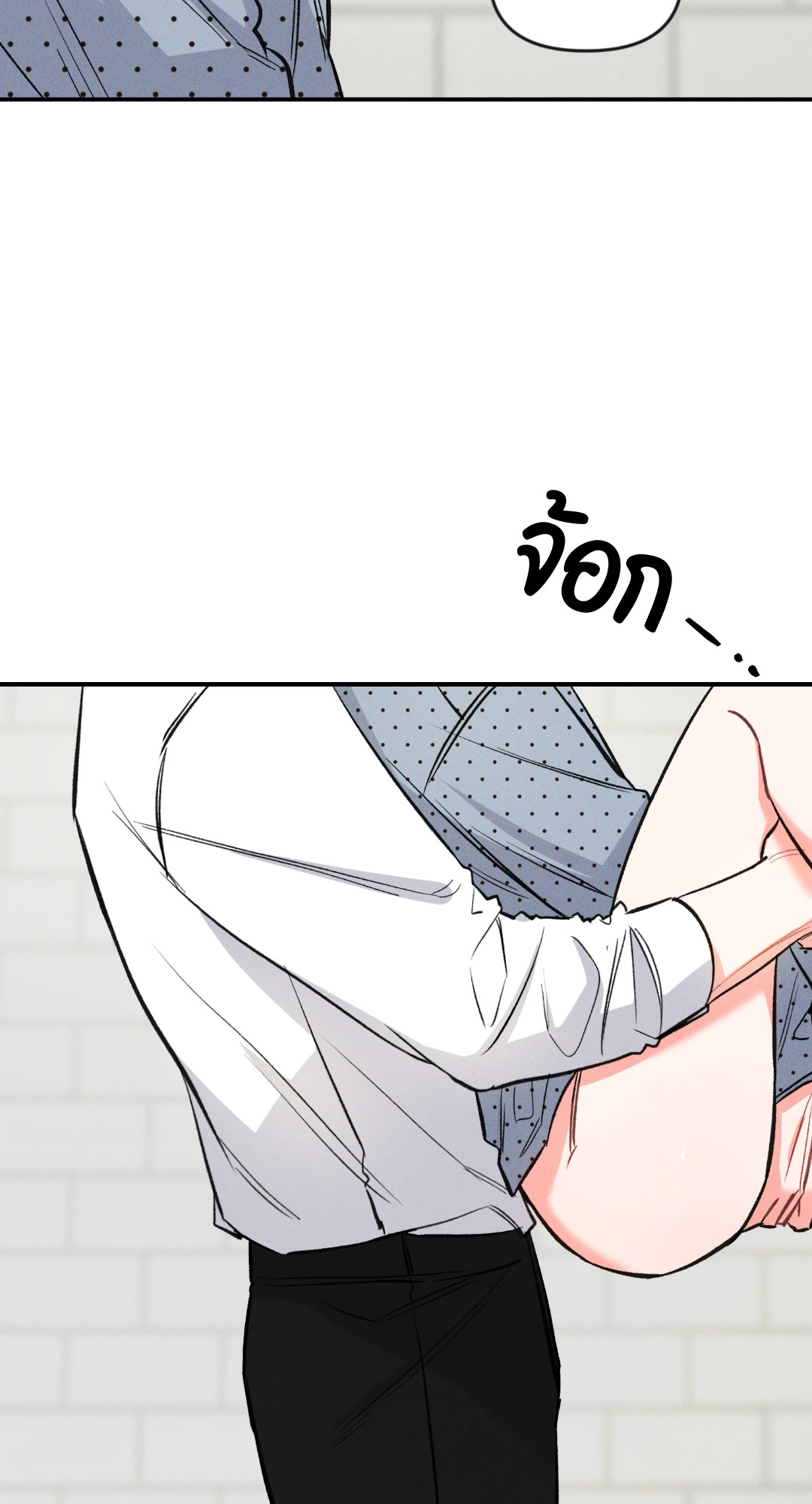 หน้า 73