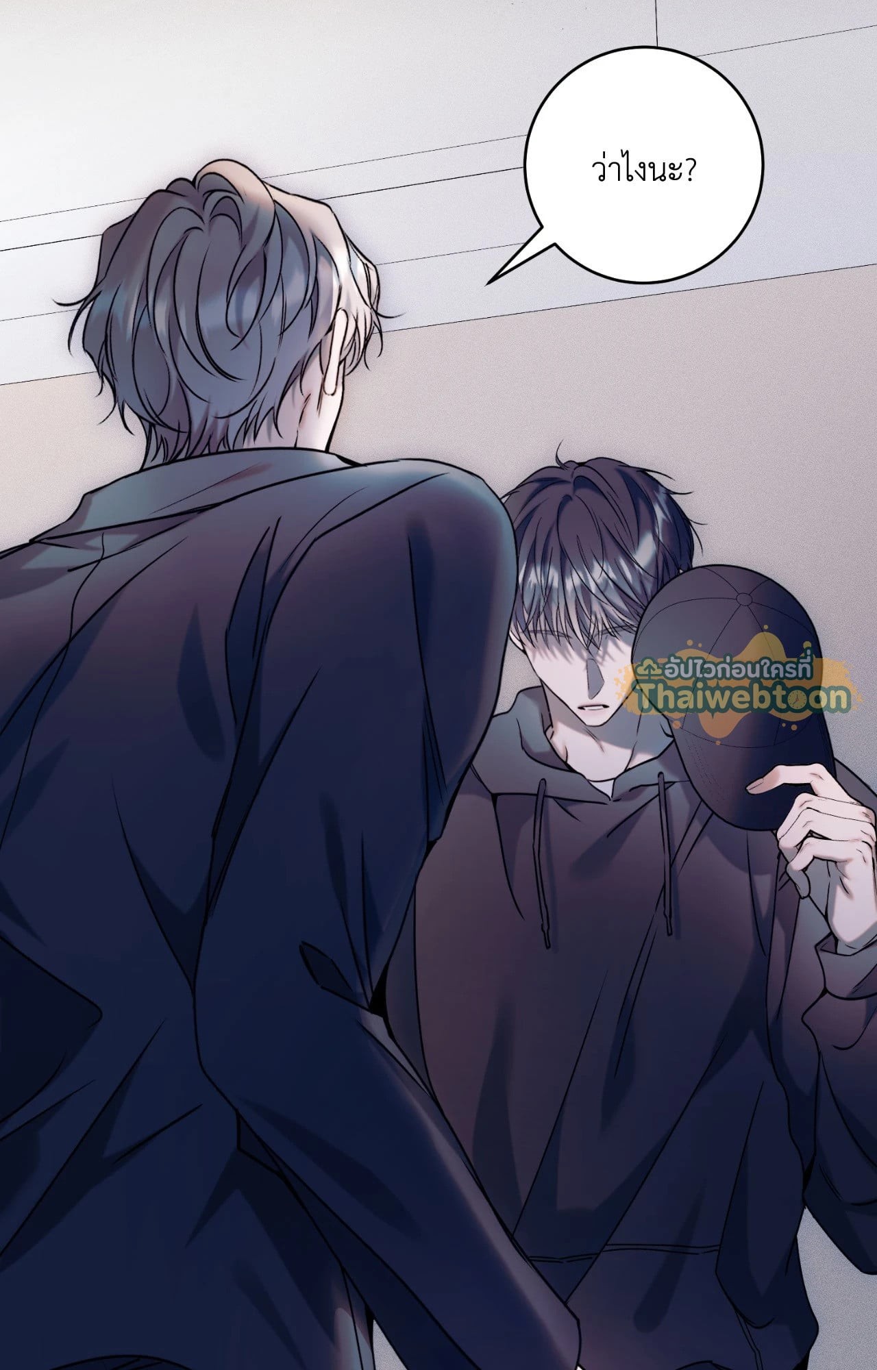 หน้า 114