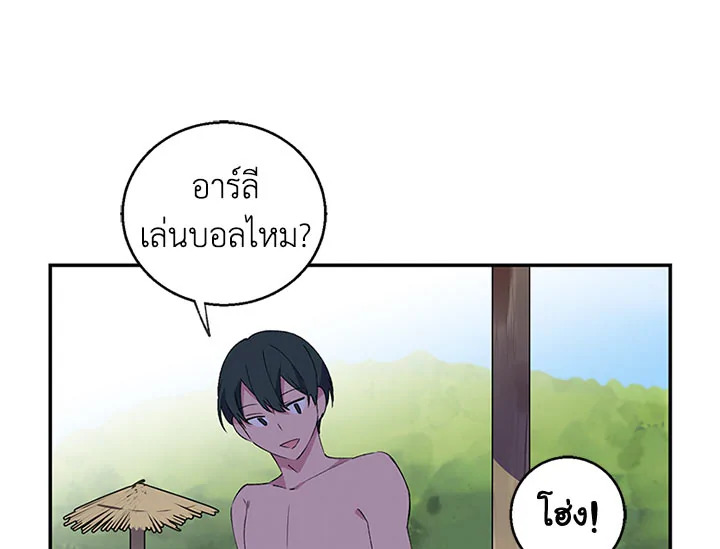หน้า 116
