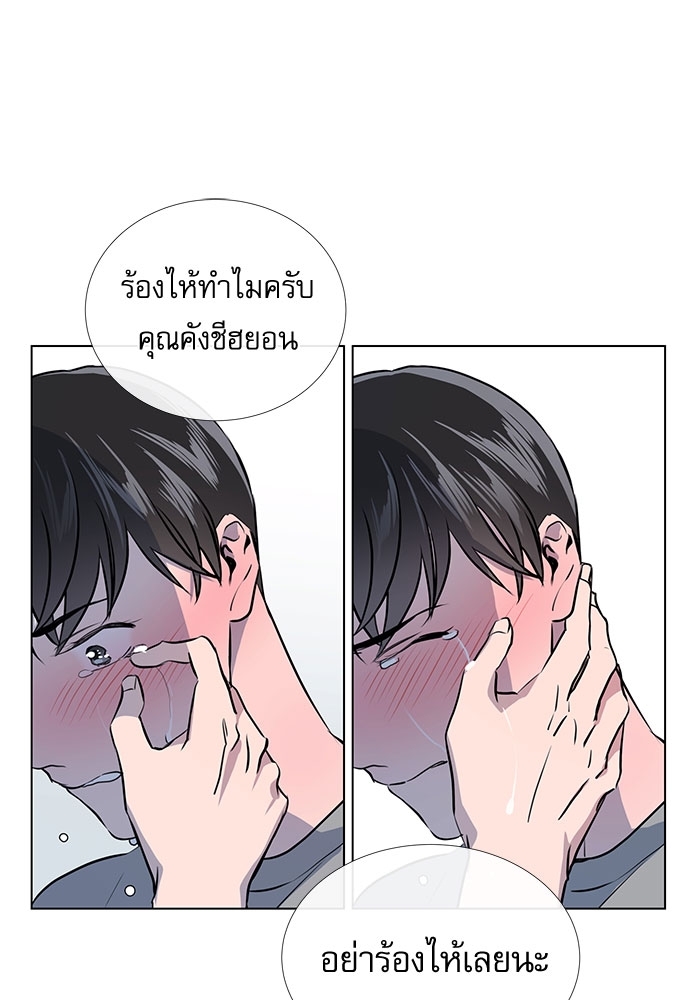 หน้า 65