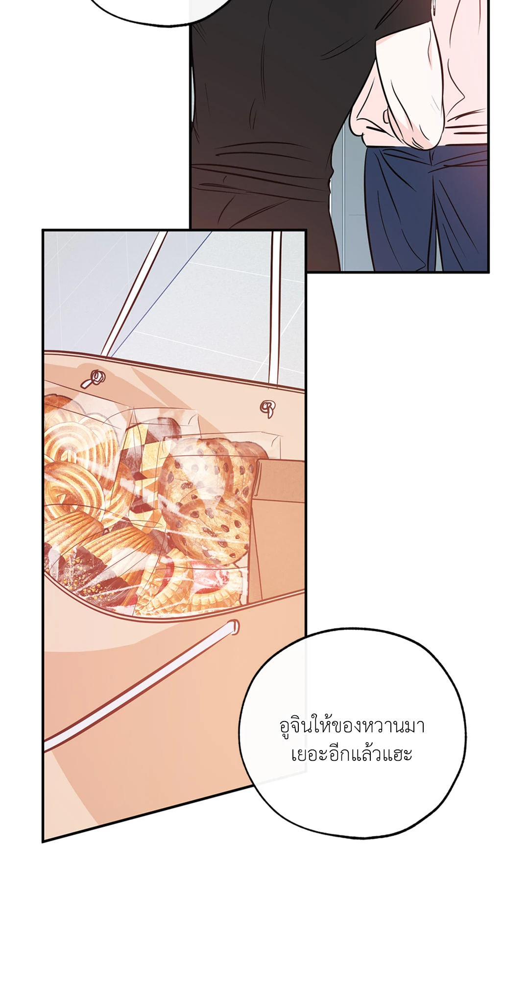 หน้า 42