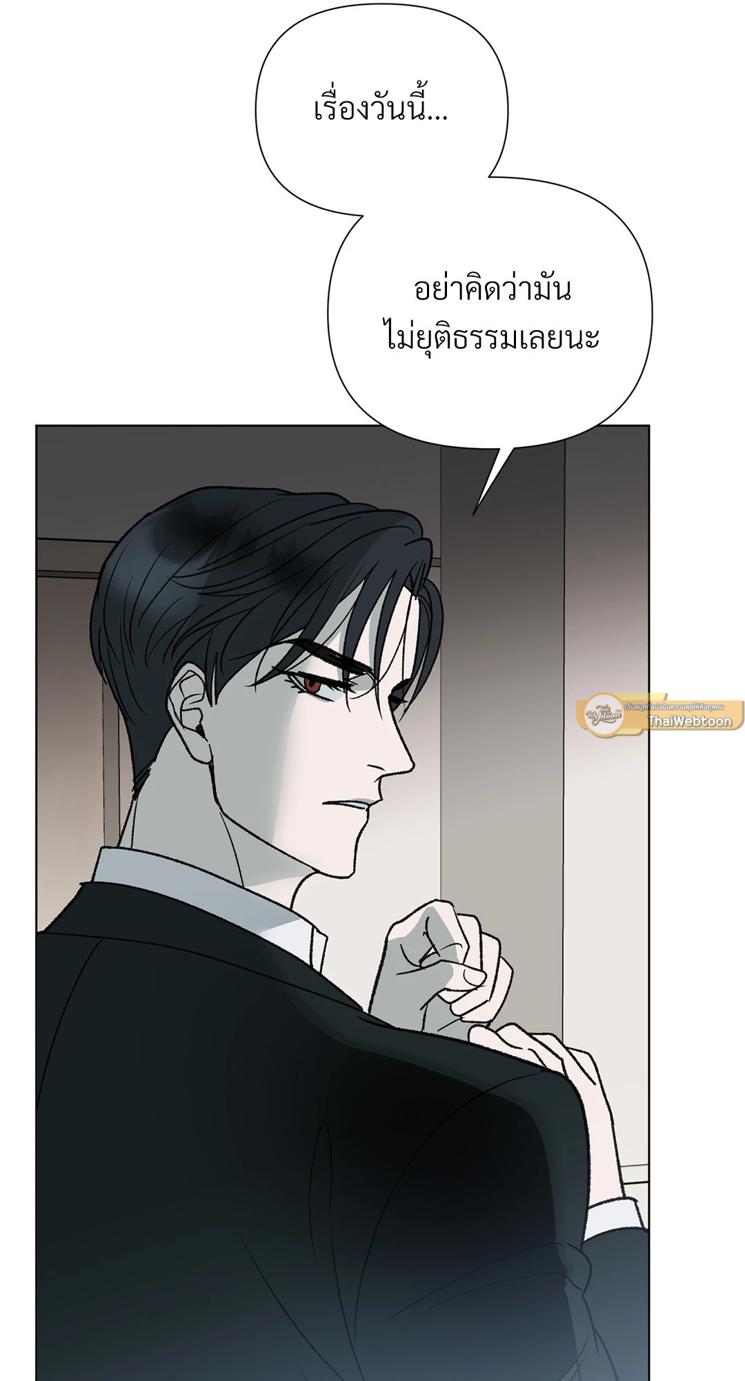 หน้า 61