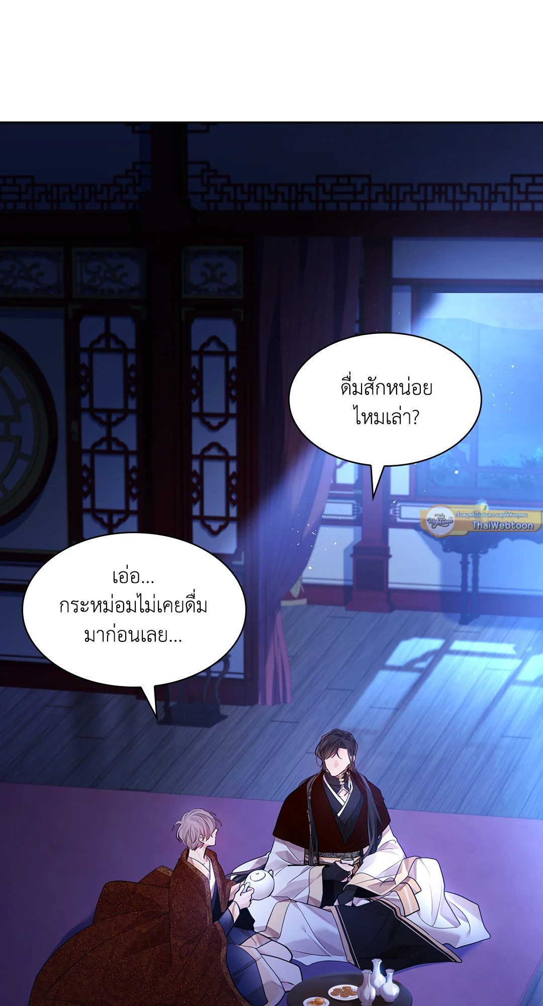 หน้า 72