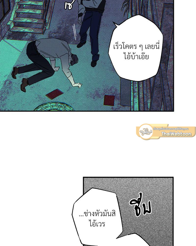 หน้า 89