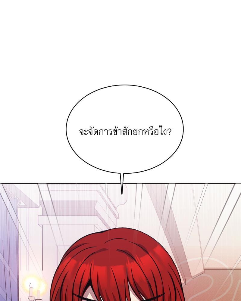 หน้า 96