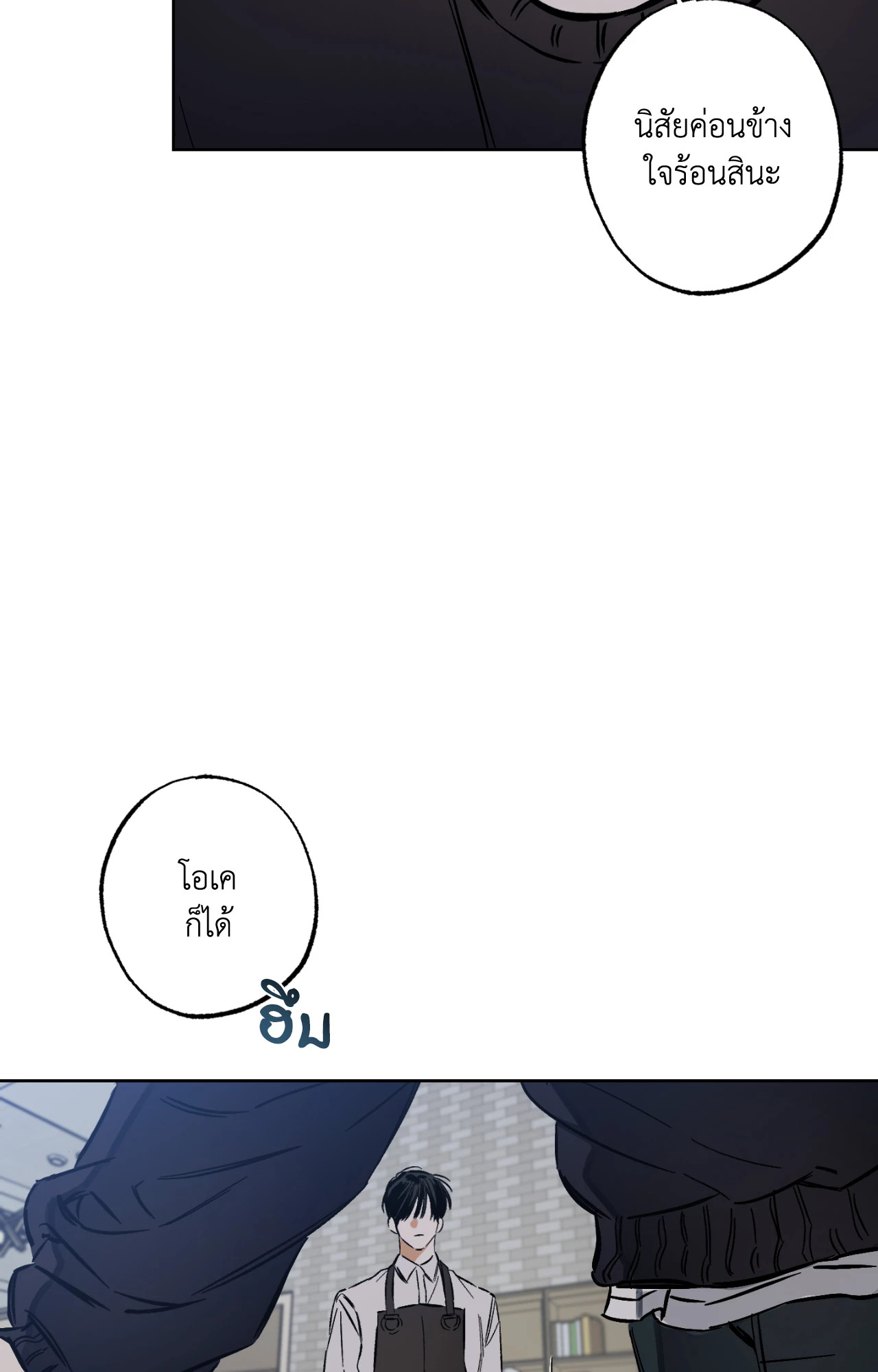 หน้า 72
