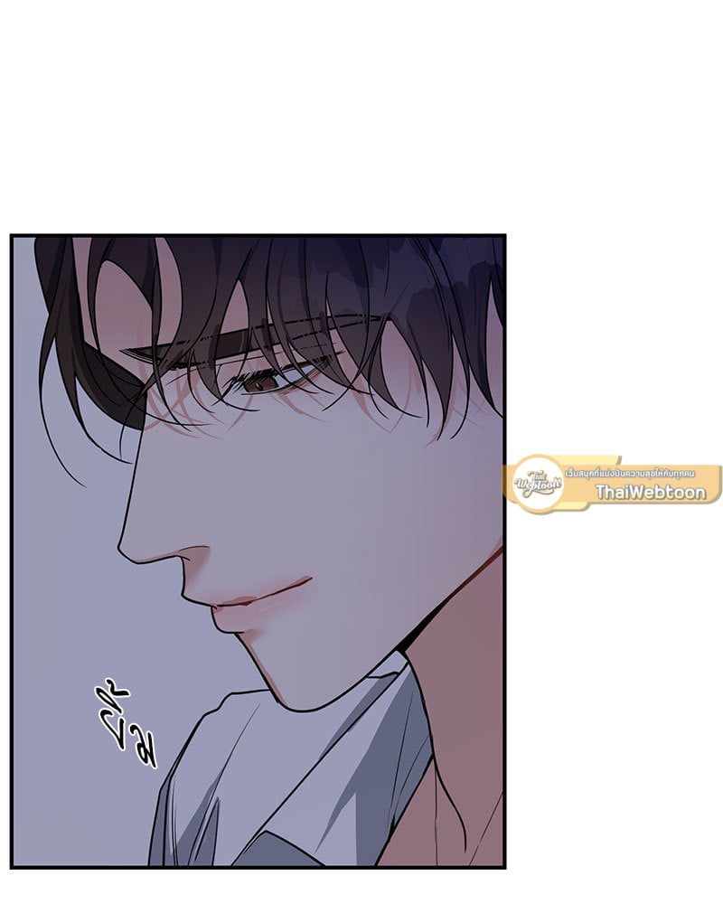 หน้า 73