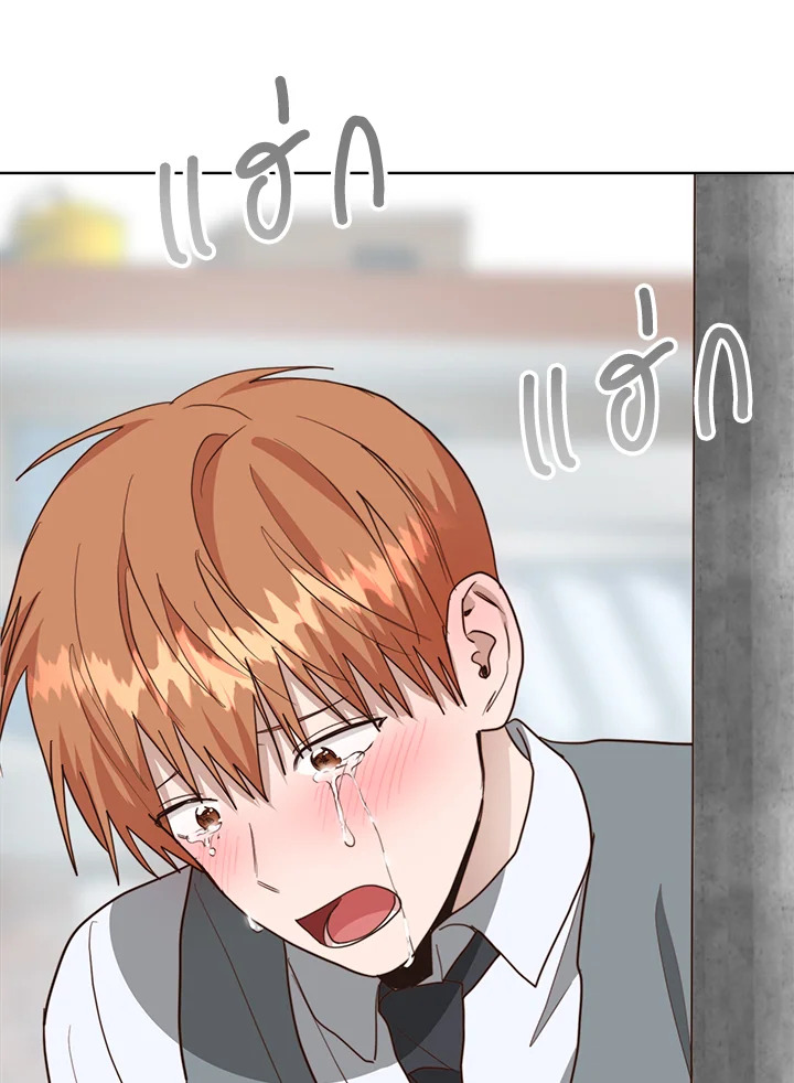 หน้า 142