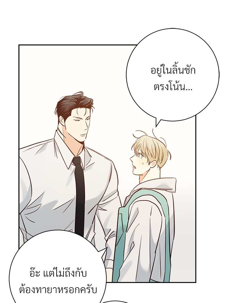 หน้า 60