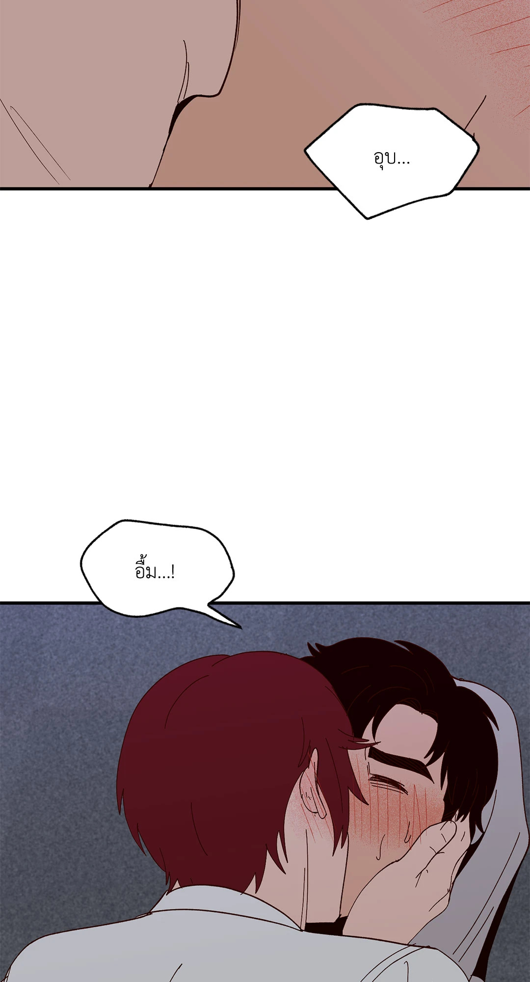 หน้า 47