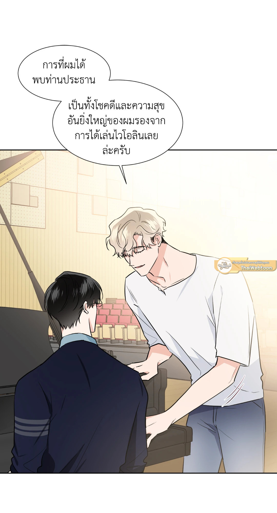 หน้า 44