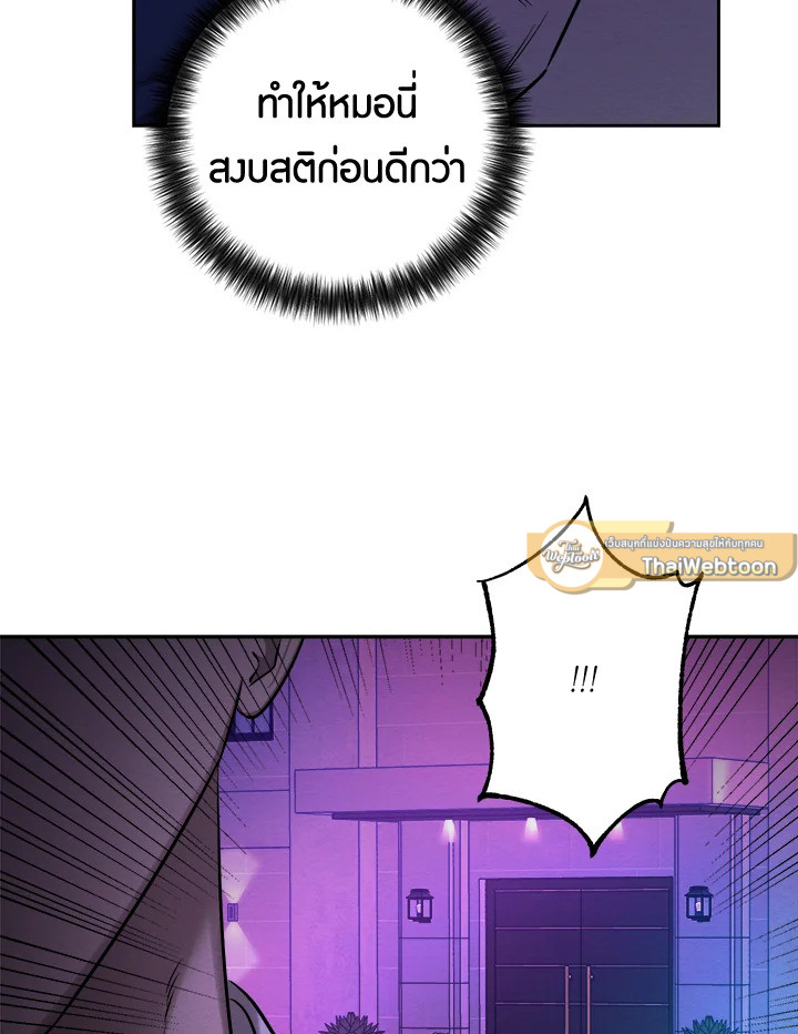 หน้า 125