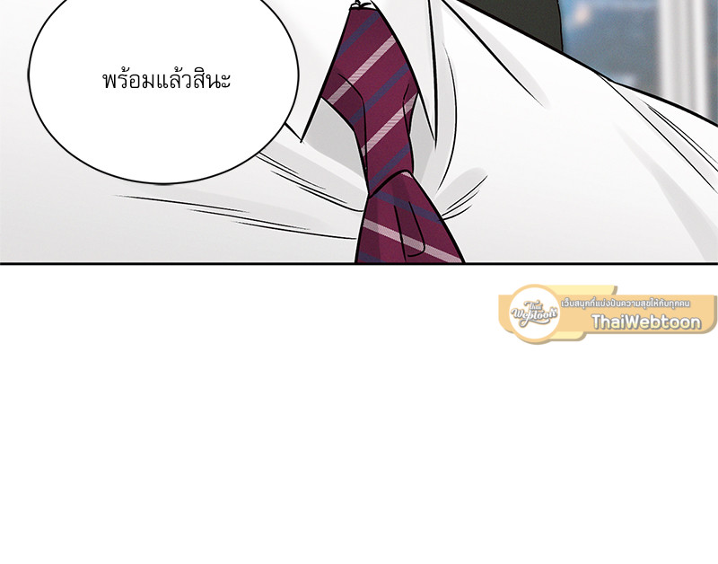 หน้า 96