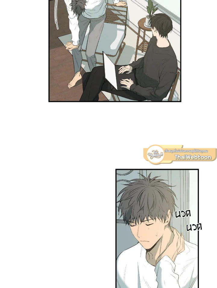 หน้า 28