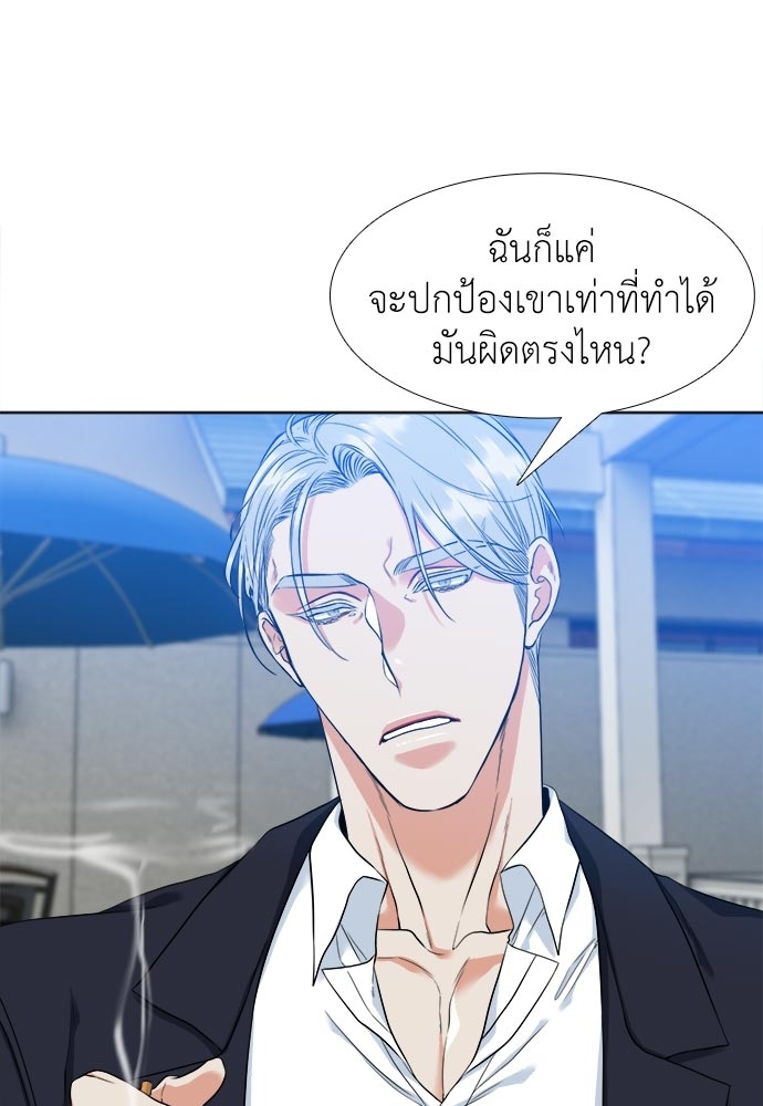 หน้า 66