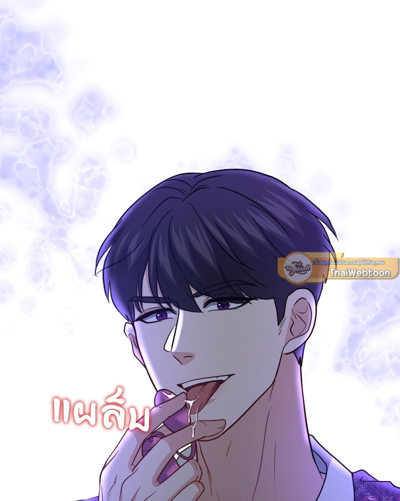 หน้า 131
