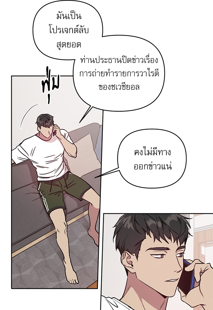 หน้า 56
