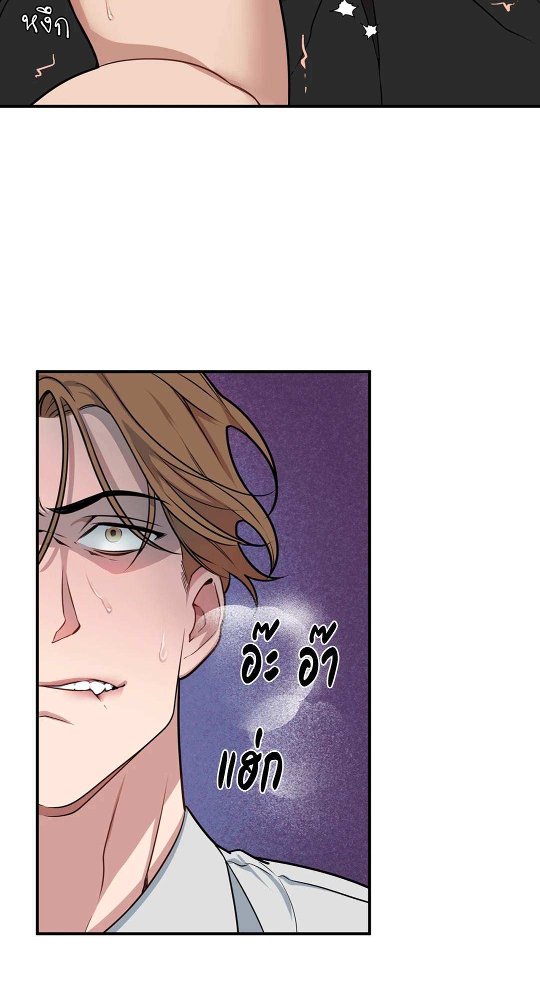 หน้า 52