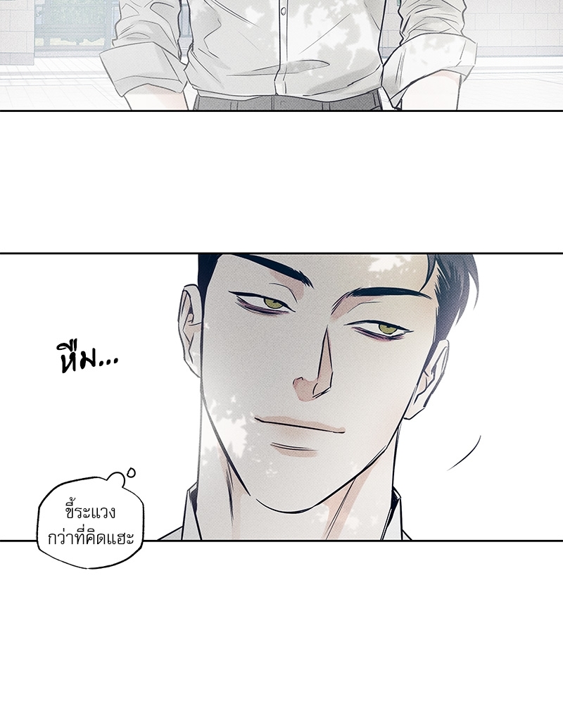 หน้า 73