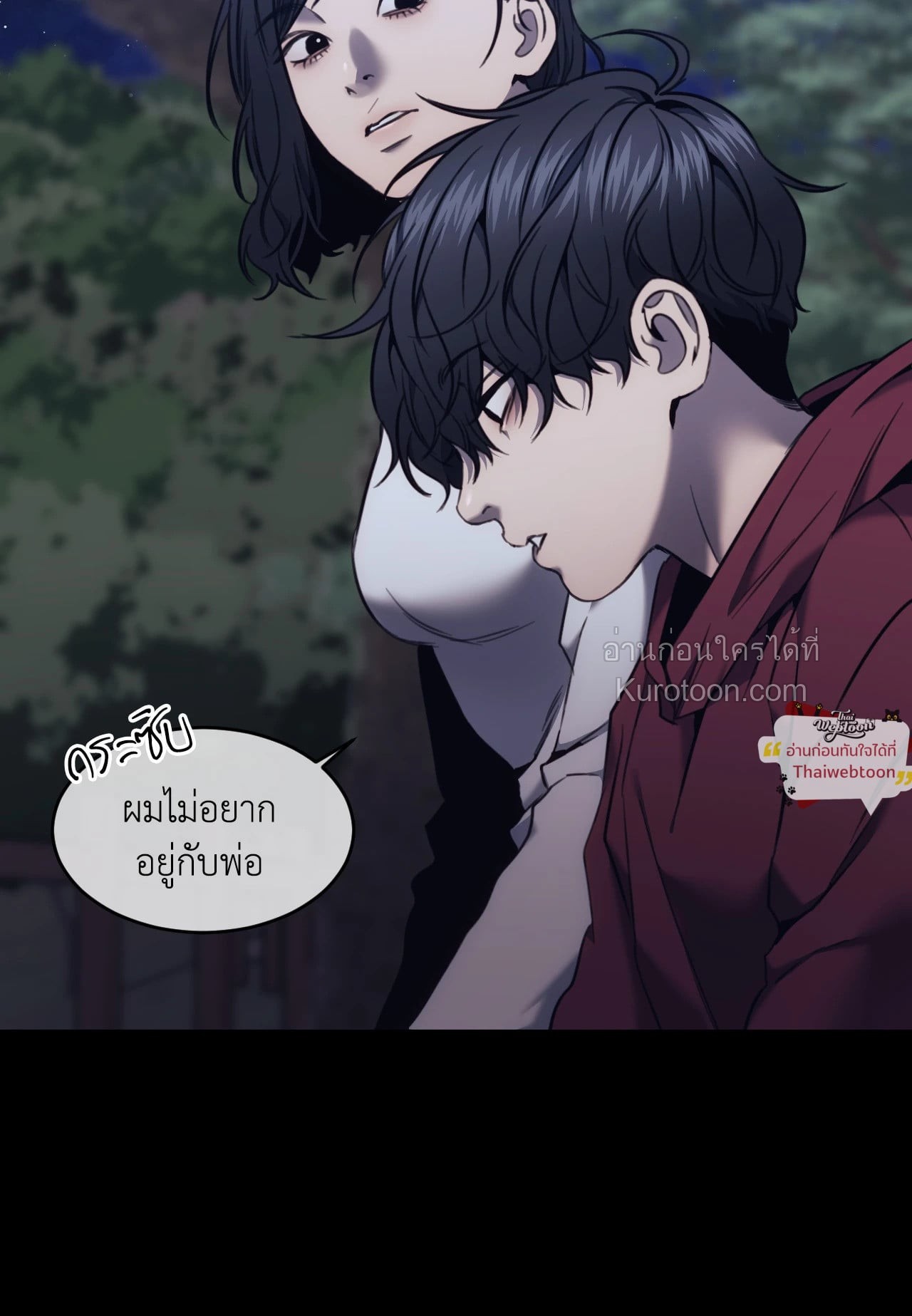 หน้า 65