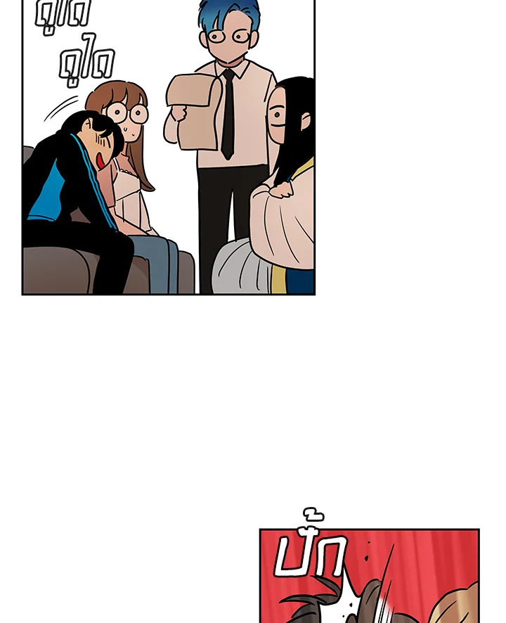 เทพธิดาทะลุมิติ | Shaman Girl ตอนที่ 39 - รูปที่ 2