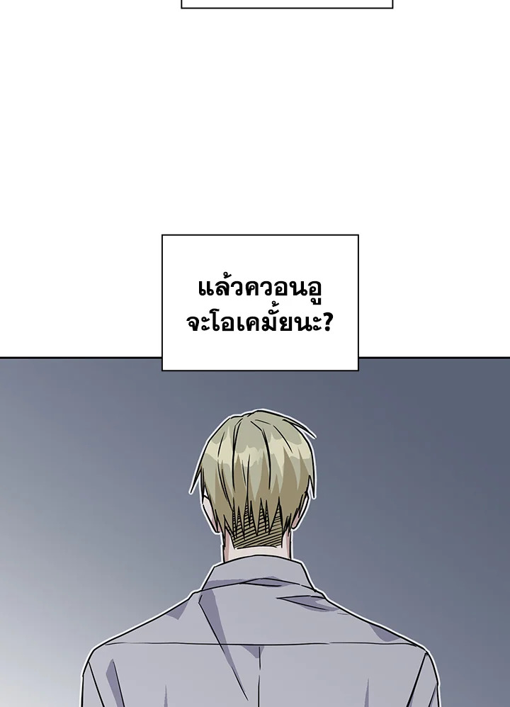 หน้า 90