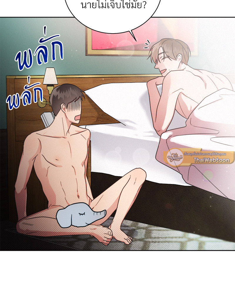 หน้า 30