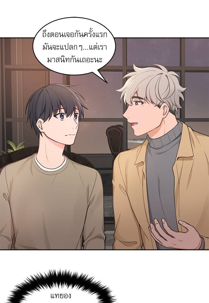 หน้า 42