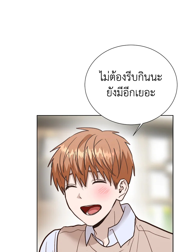 หน้า 122