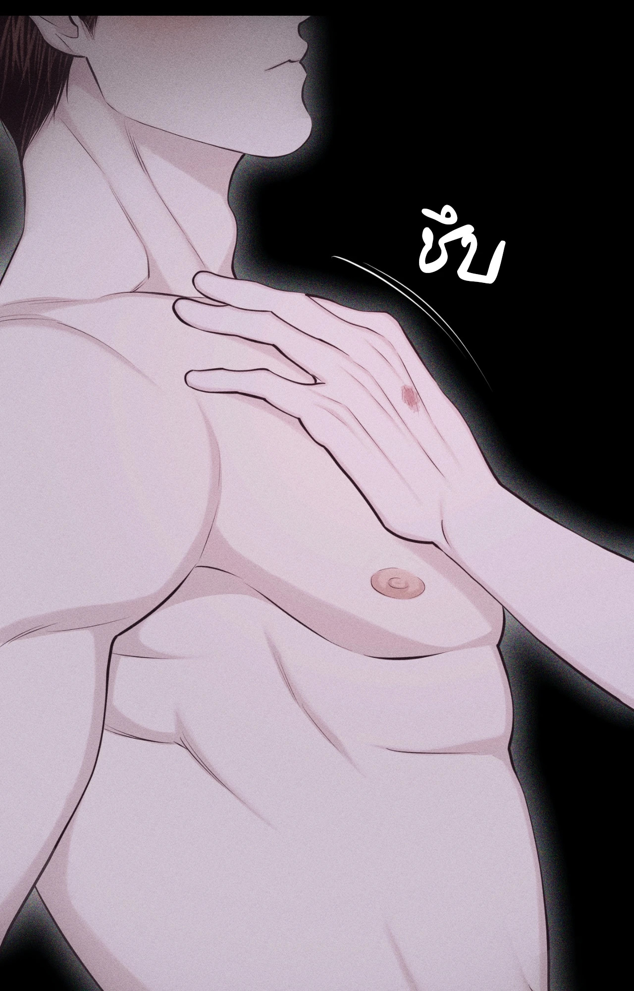 หน้า 48