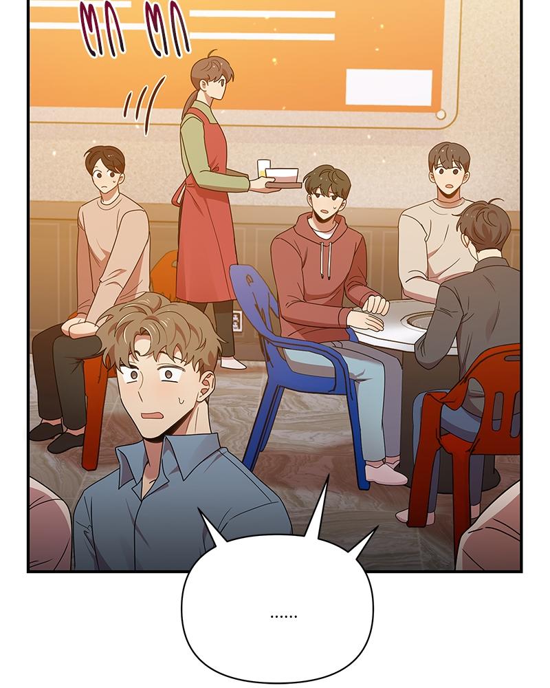 หน้า 113