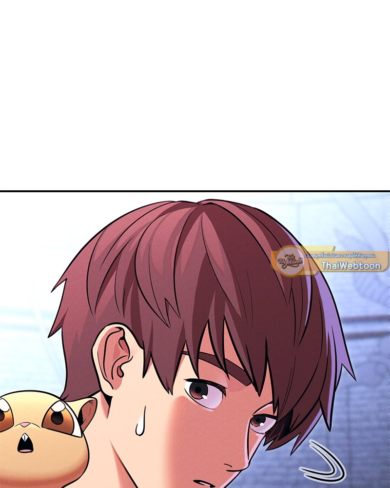 Dungeon Reset | สมรภูมิไม่สิ้นสุด ตอนที่ 107 - รูปที่ 2