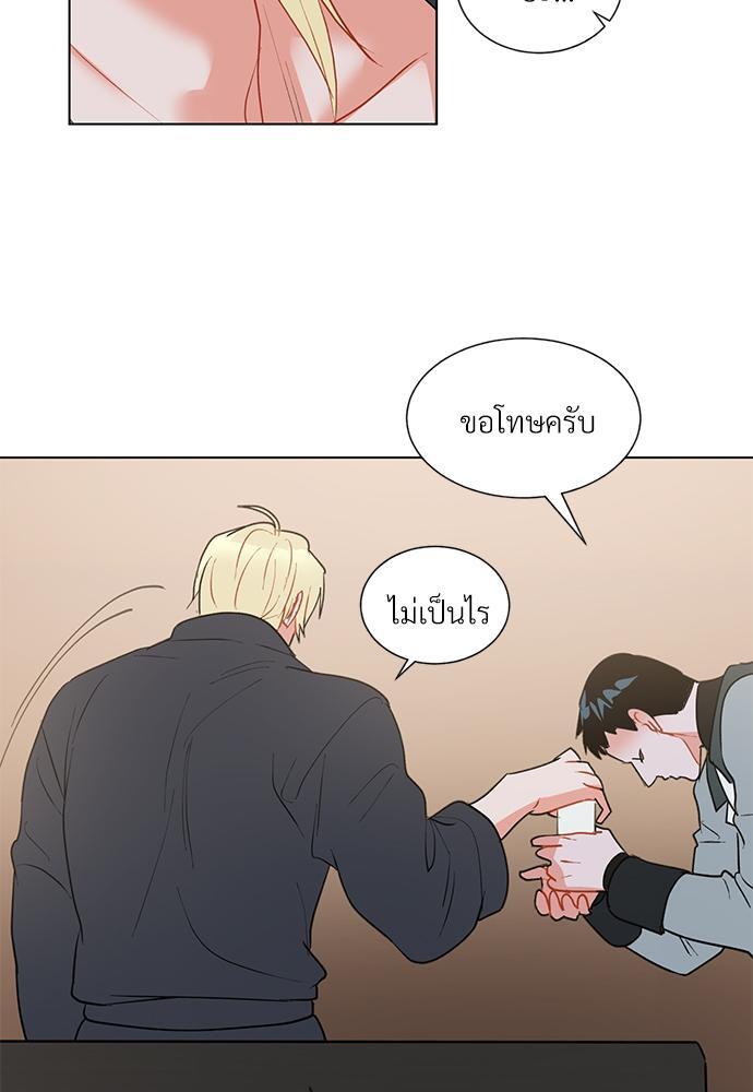 หน้า 38