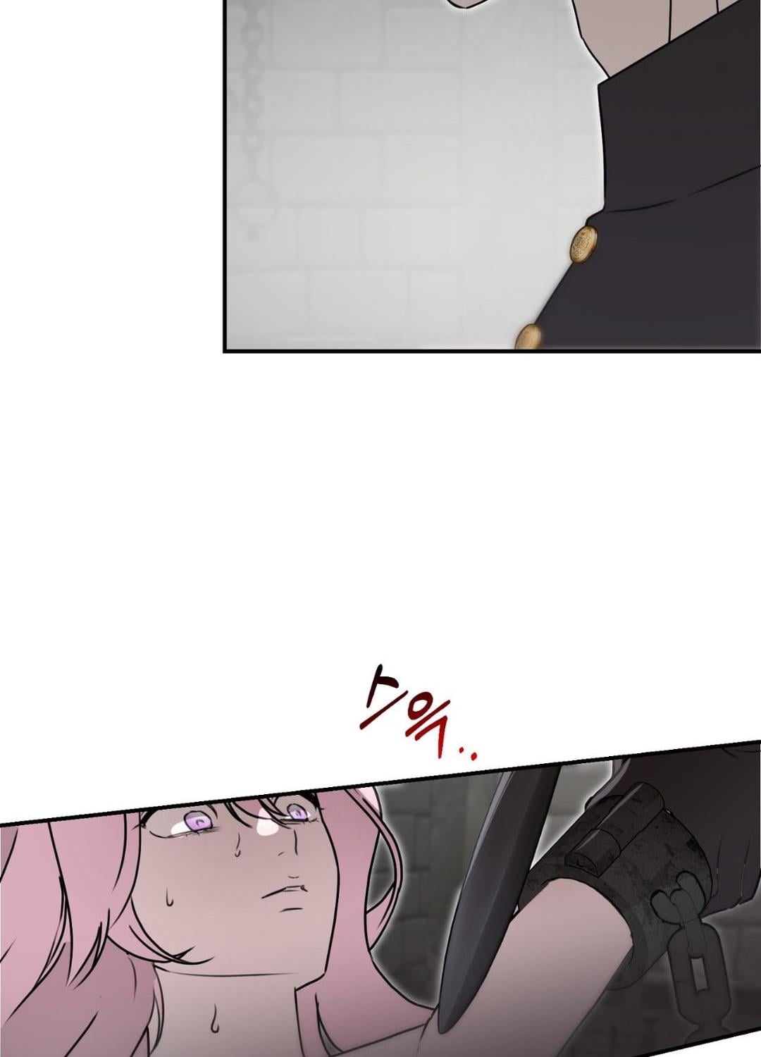 ถ้าขโมยสมบัติของท่านดยุกหนีไปล่ะก็… | If You Steal the Duke's Treasure and Run Away ตอนที่ 5 - รูปที่ 2