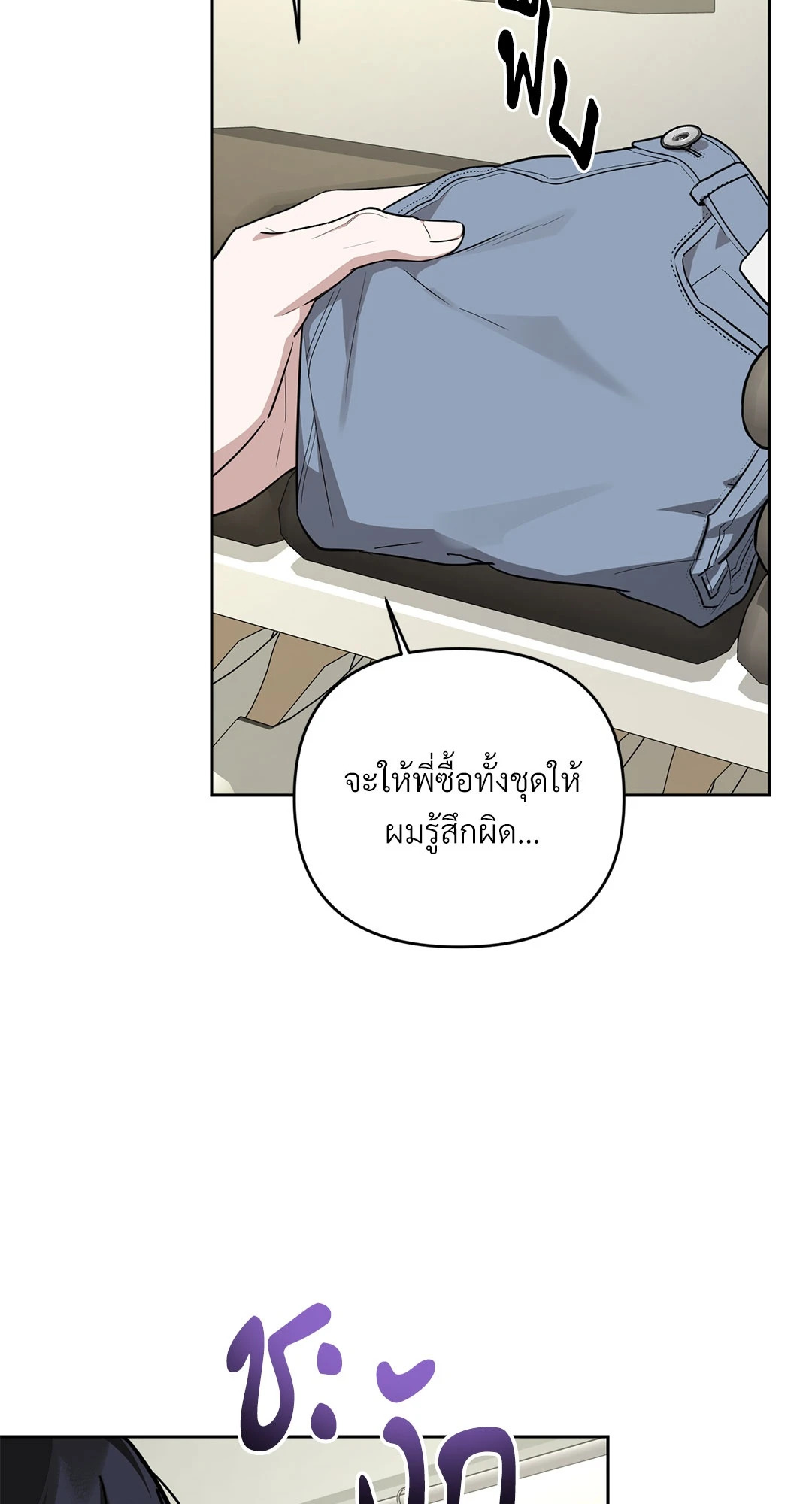 หน้า 46