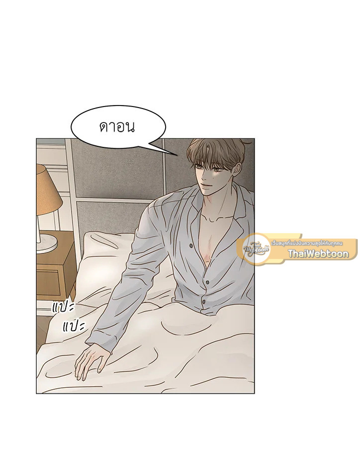 หน้า 72