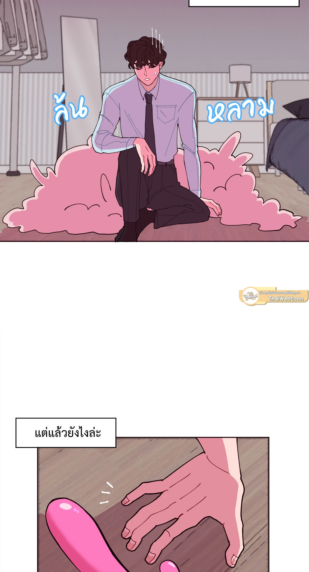 หน้า 30