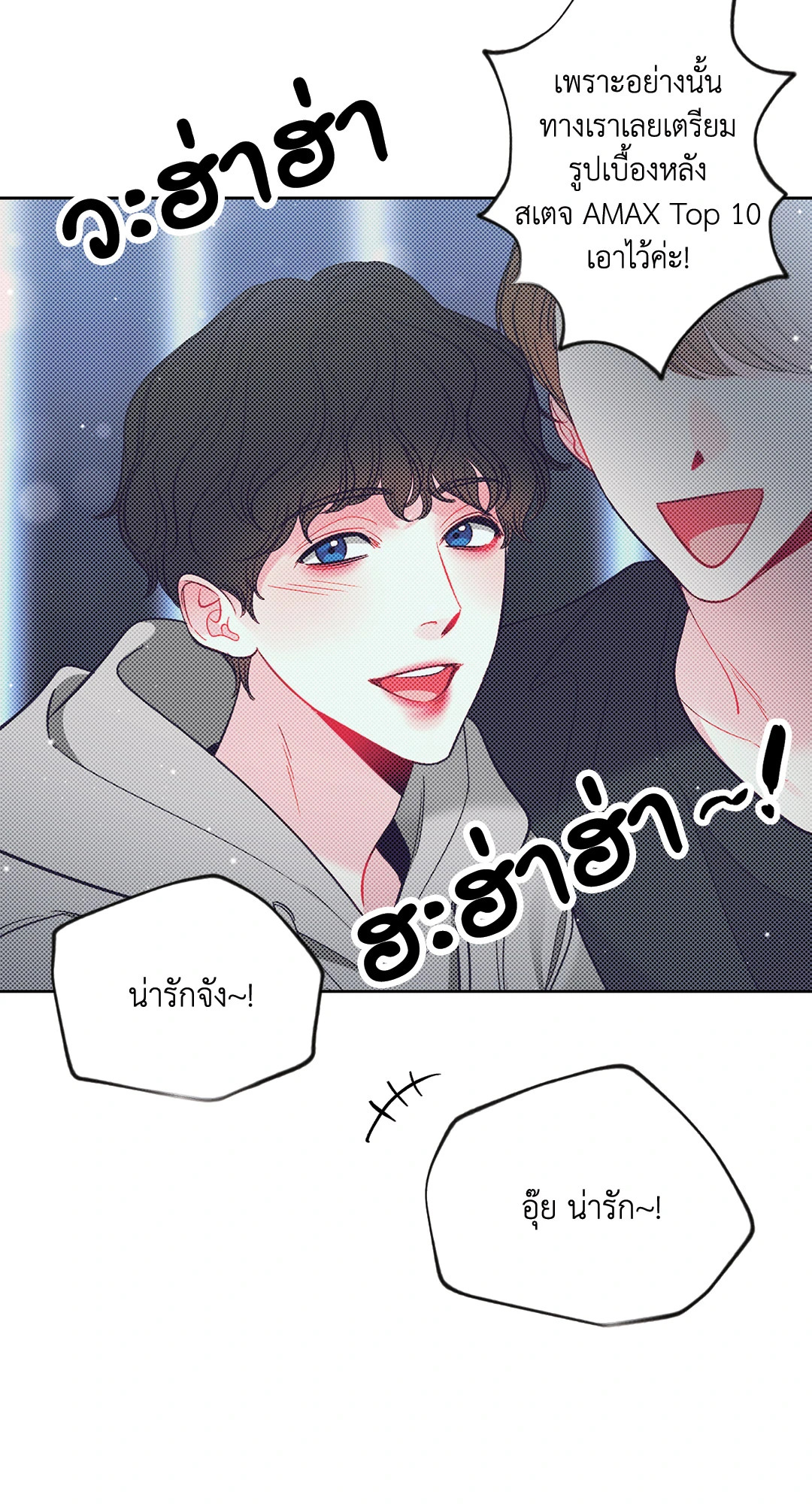 หน้า 59