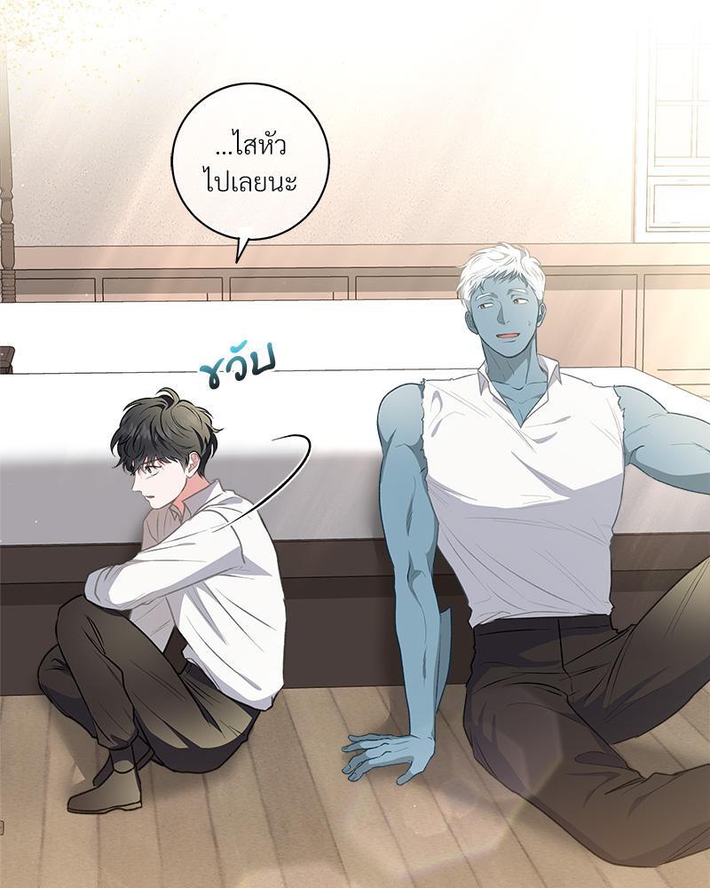 หน้า 52