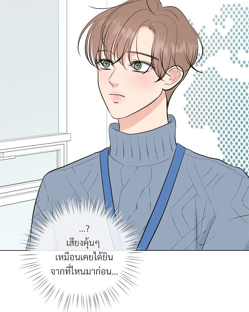 หน้า 91