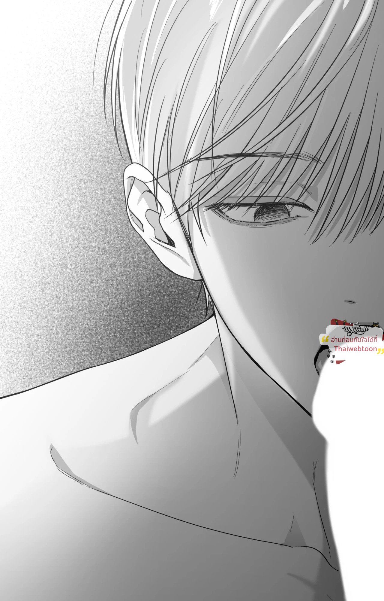 หน้า 77