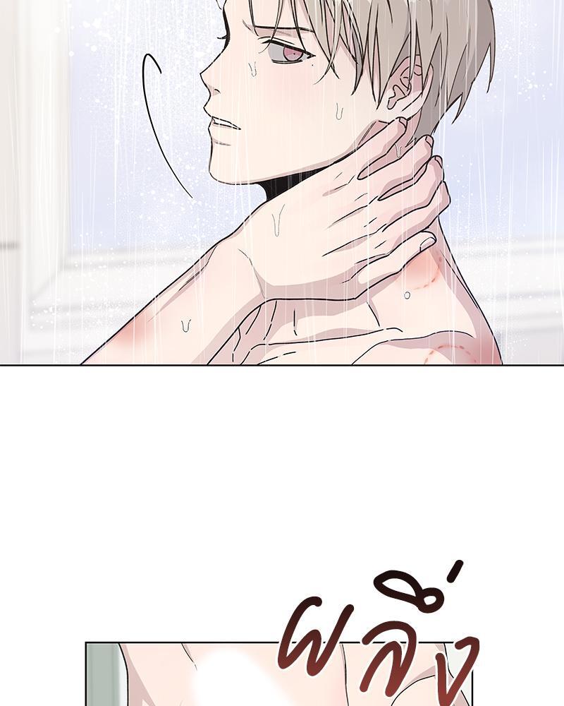 หน้า 94