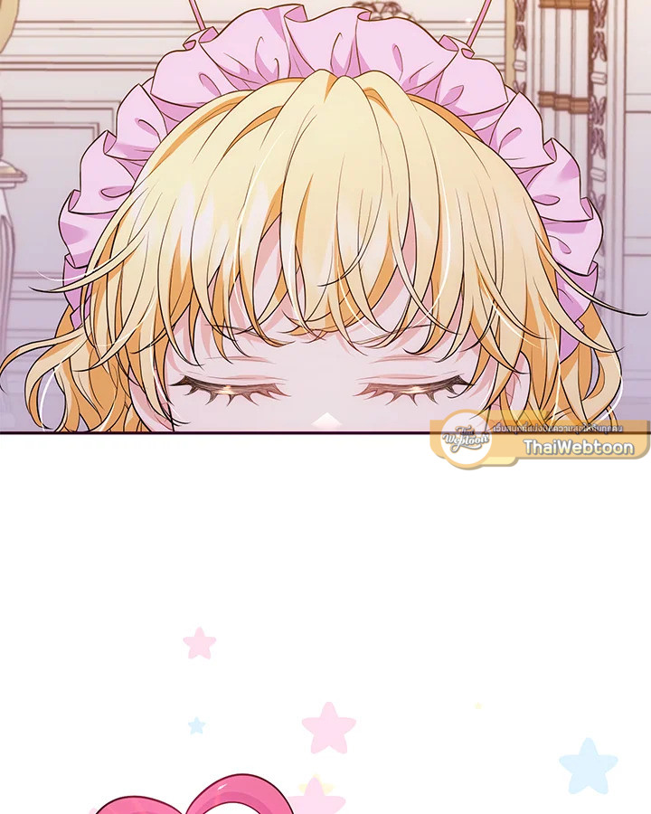 องค์หญิงตัวน้อยระดับ S แกร่งเกินต้าน | The S-Class Baby Princess Is Too Powerful ตอนที่ 25 - รูปที่ 2