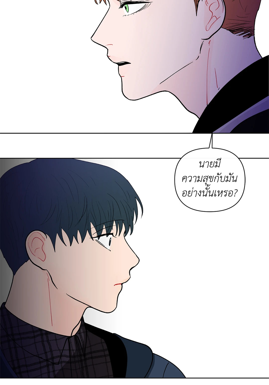 หน้า 62