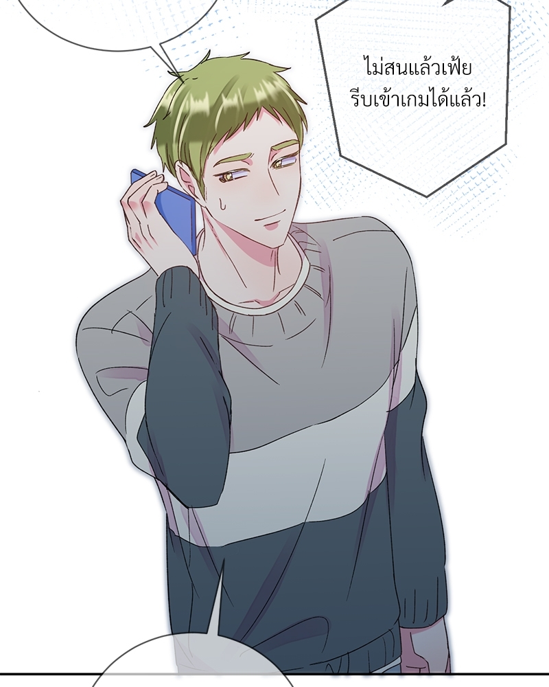 หน้า 64