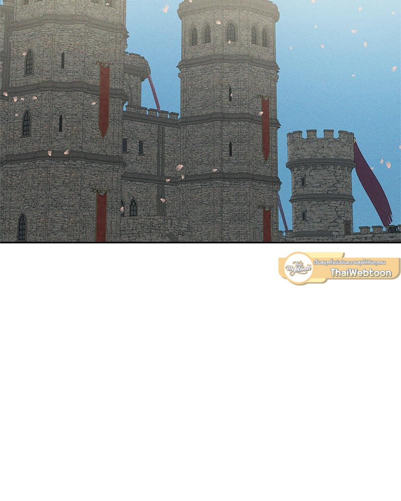 ANTIDOTE ตอนที่ 52 - รูปที่ 2