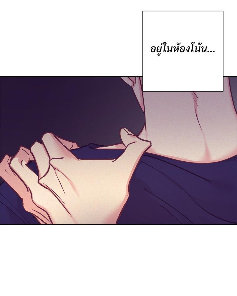 หน้า 77