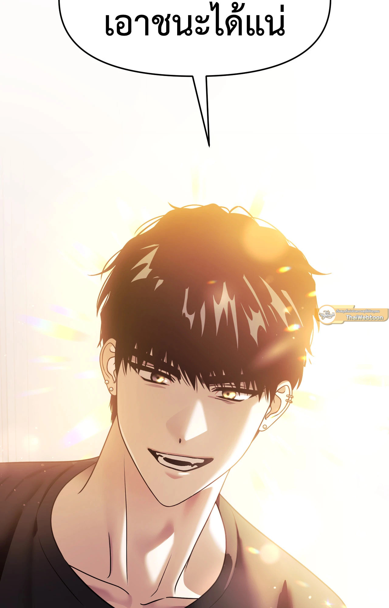หน้า 128