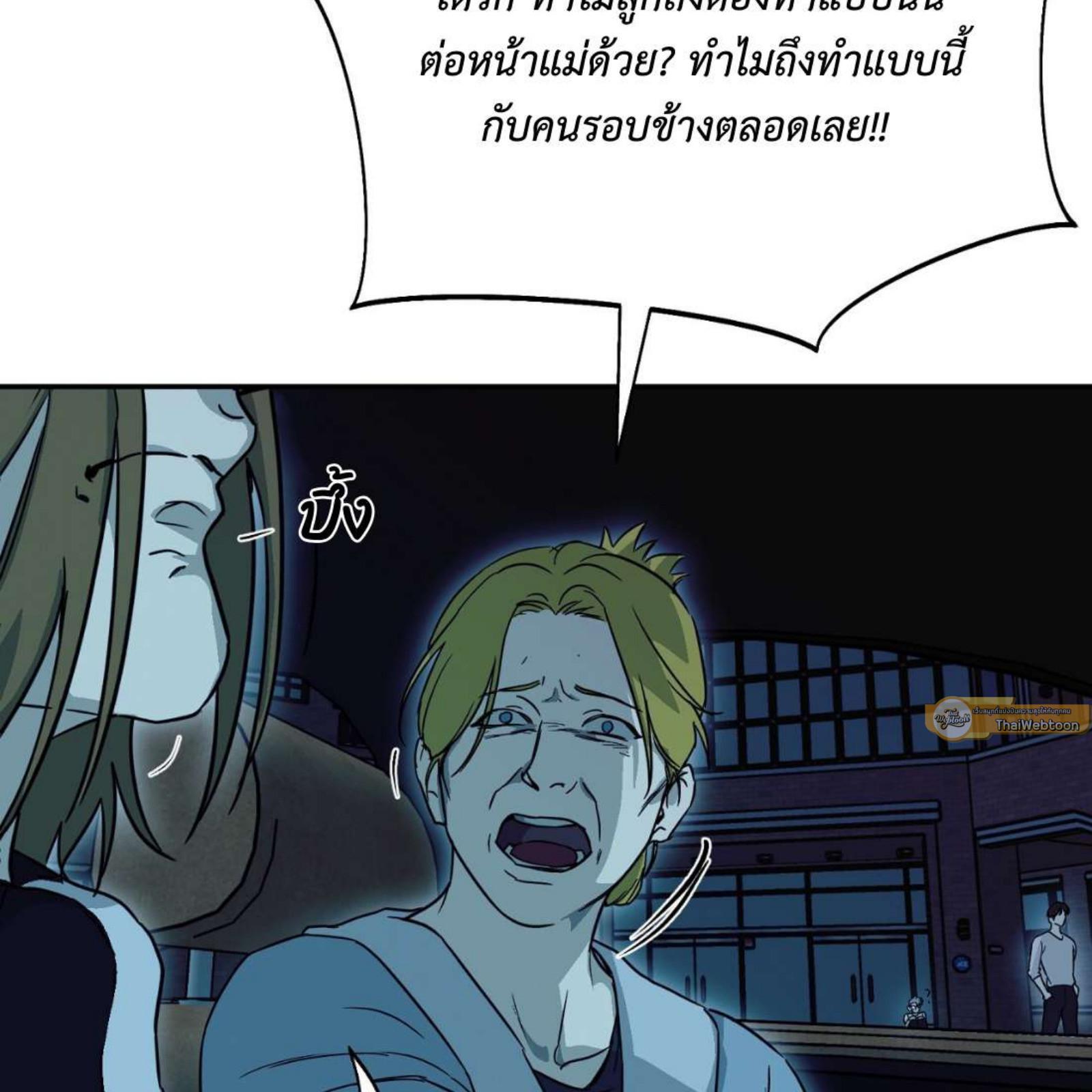 หน้า 126